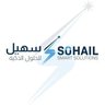 suhail Smart solutions logo