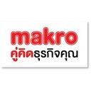 Makro PRO logo